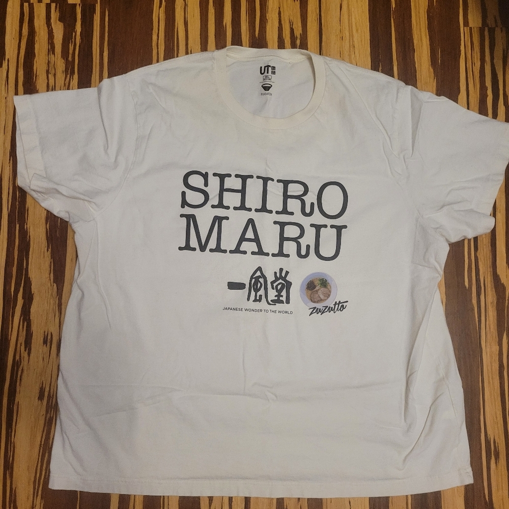 Uniqlo White Shiro Maru Graphic Tee Size 3XL